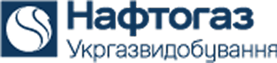 АТ "Укргазвидобудування" САРС "ЛІКВО"
