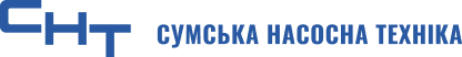 ТОВ "СУМСЬКА НАСОСНА ТЕХНІКА"